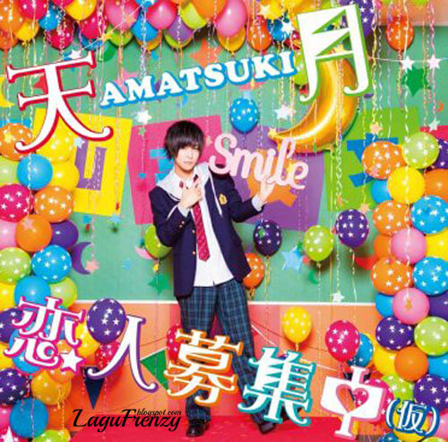 Download Lagu Amatsuki - STARTRAiN