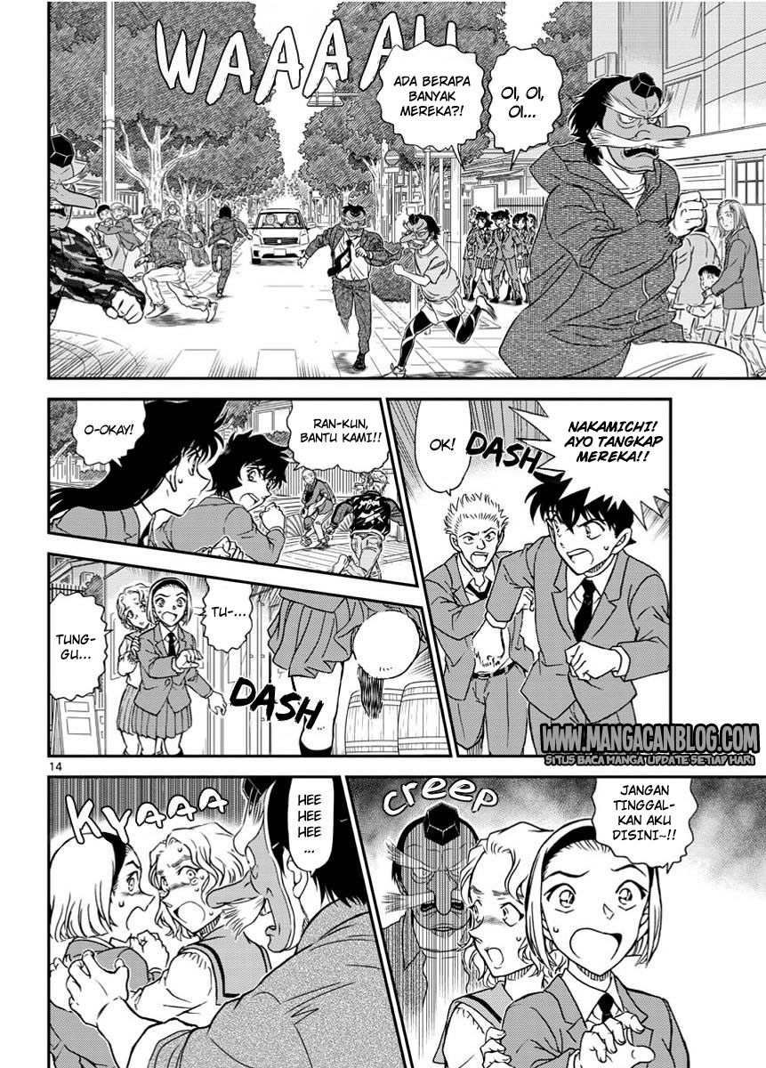 Detective Conan Chapter 1002 - Inuyarai Pirang-Mangajo