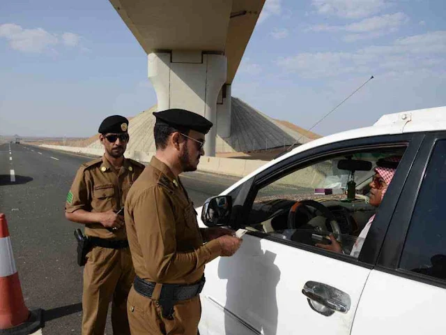 بيان تنقل للخروج بين المدن وأيضاً ضِمن البلدة 