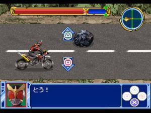 Download Game Kamen Rider Heroes PS1 ~ Game B3G0K