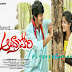 Andhra Pori audio on May 2nd