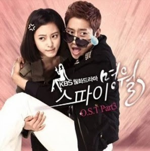 Ryeo Wook (Super Junior) – Myung Wol The Spy OST Part 3