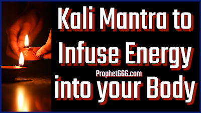 Most Powerful Dakshina Kali Mantra