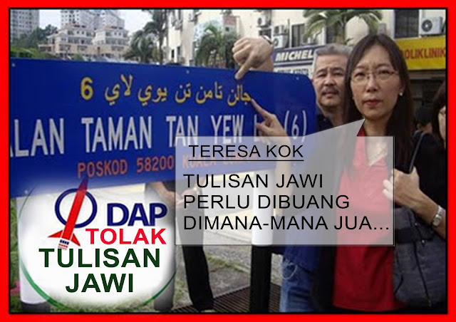 MAHAGURU58: Courts Malaysia pula berani menghina Islam 