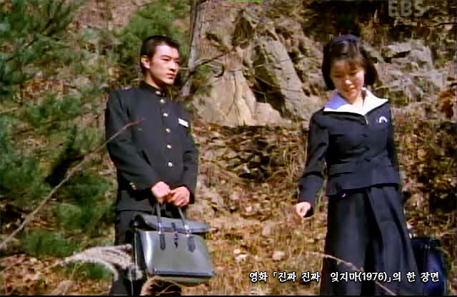 진짜 진짜 잊지마(1976) scene