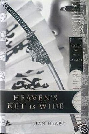 http://en.wikipedia.org/wiki/Heaven%27s_Net_is_Wide