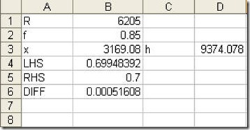 ผลการใช้ Excel