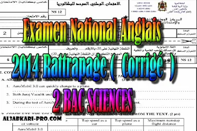 Examen Anglais Rattrapage 2014 ( Corrigé ) 2 Bac Sciences PDF , Examen anglais, Examen english, english first, Learn English Online, translating, anglaise facile, 2 bac, 2 Bac Sciences, 2 Bac Letters, 2 Bac Humanities, تعلم اللغة الانجليزية محادثة, تعلم الانجليزية للمبتدئين, كيفية تعلم اللغة الانجليزية بطلاقة, كورس تعلم اللغة الانجليزية, تعليم اللغة الانجليزية مجانا, تعلم اللغة الانجليزية بسهولة, موقع تعلم الانجليزية, تعلم نطق الانجليزية, تعلم الانجليزي مجانا,