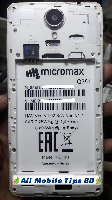 Micromax Q351 Firmware File Test Without Password