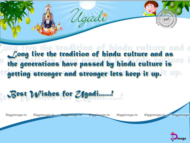 quotes for 2011. ugadi wishes quotes ugadi 2011