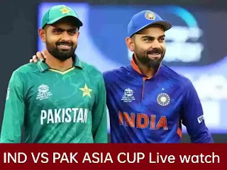 IND VS PAK ASIA CUP 2022 Live Match Kaise Dekhe