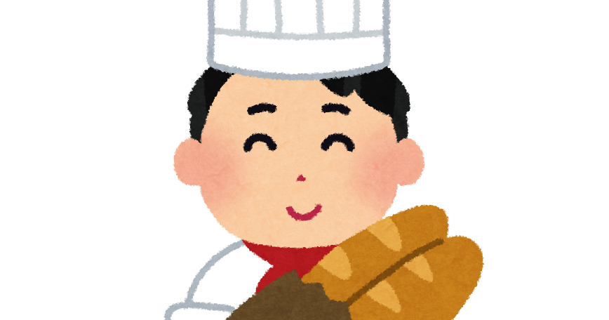 パン屋さんのイラスト 男性 かわいいフリー素材集 いらすとや