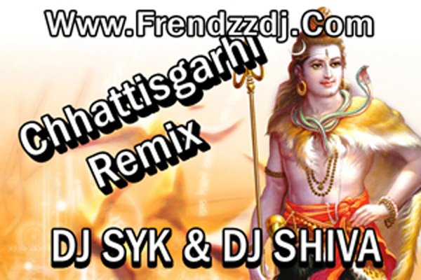 छत्तीसगढ़ी रिमिक्स  - शिव बौला होगे जी   Dj SYK