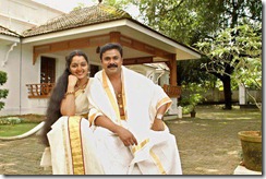 dileep manju warrier family still