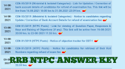 rrb ntpc exam answer key 