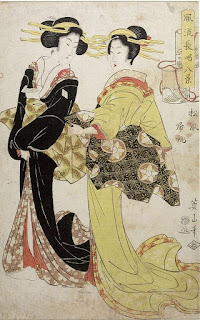 Matsukaze and Kihan, from the series Eight Portraits of Elegant Women, Late Edo period,
