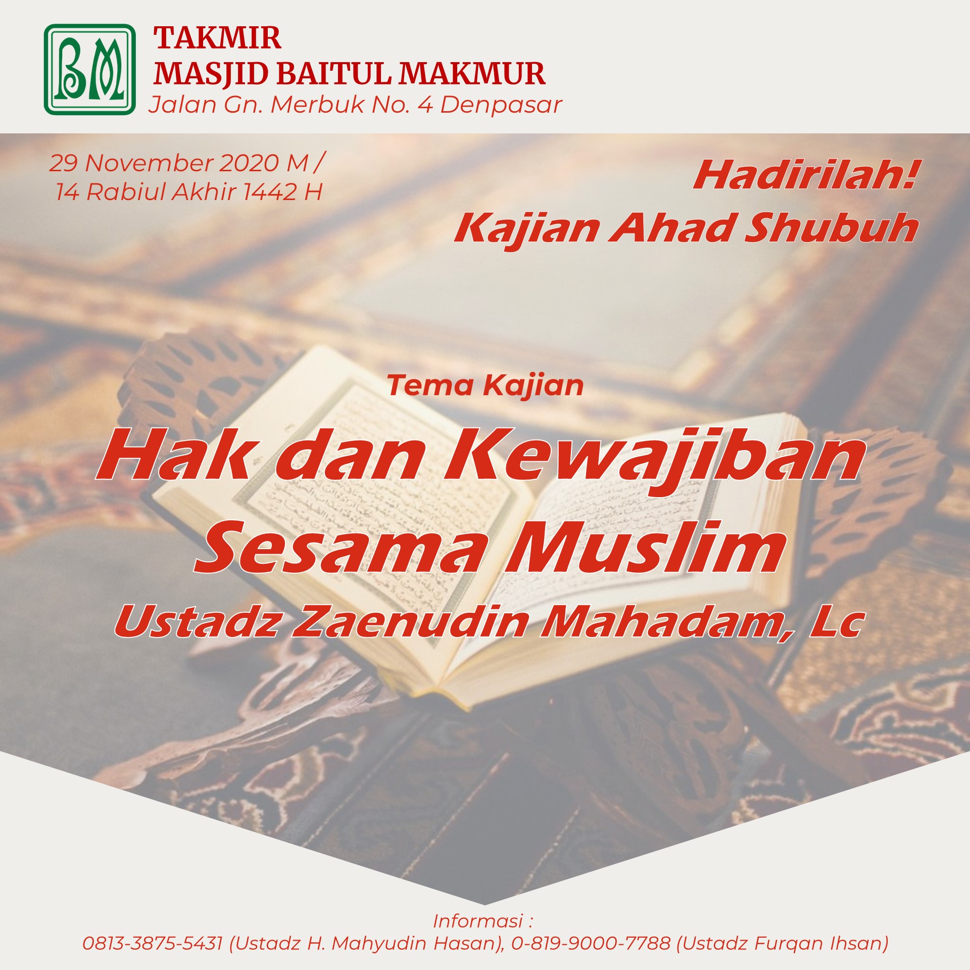 Hak dan Kewajiban Sesama Muslim