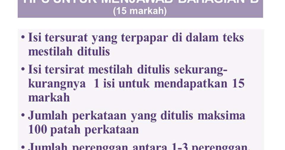 Teknik Menjawab Ulasan UPSR Bahasa Melayu (Bahagian B 
