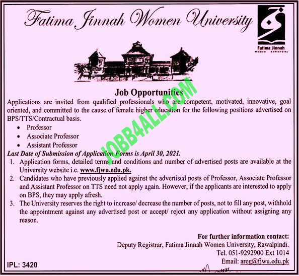 Latest Jobs 2021 Fatima  Women University Pakistan