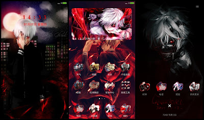 https://animethemesforxioamimiui9.blogspot.com/2019/12/tema-xiaomi-tokyo-ghoul-v1.html