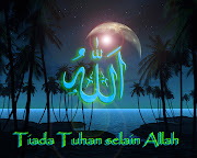 Allah Colorful Wallpapers 3D 1/3