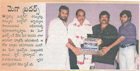 annayya