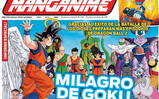 ¿DRAGON BALL SUPER NUEVA PELICULA 2018? EL REGRESO  - Dragon Ball Z Nueva Pelicula Para El