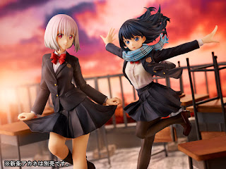 Takarada Rikka School Uniform Ver. 1/7 de SSSS.Gridman, quesQ