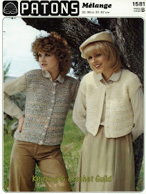 Vintage 1970s knitting patterns