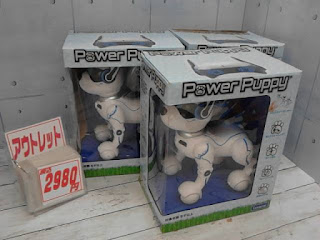 394105　パワーパピー 犬型ロボット　4436円　→　2980円　6個