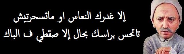 اقوال كبور التاريخية