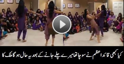 Why Pakistani Doing Shameful Dance