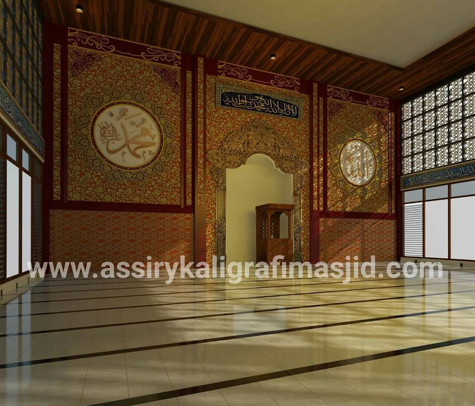 UKIR MIHRAB UKIR KRAWANGAN VENTILASI KALIGRAFI 