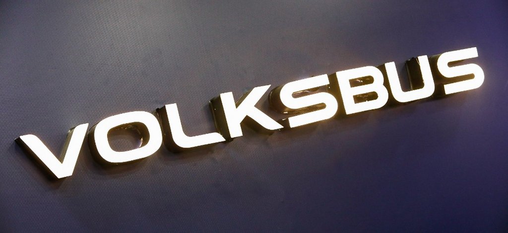 Volksbus logo