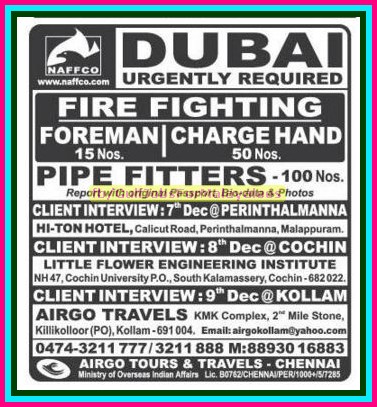 NAFFCO Dubai large job vacancies