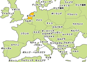 画像をダウンロード オランダ 世界 地図 シモネタ