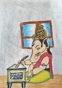 Avineet Mazumder