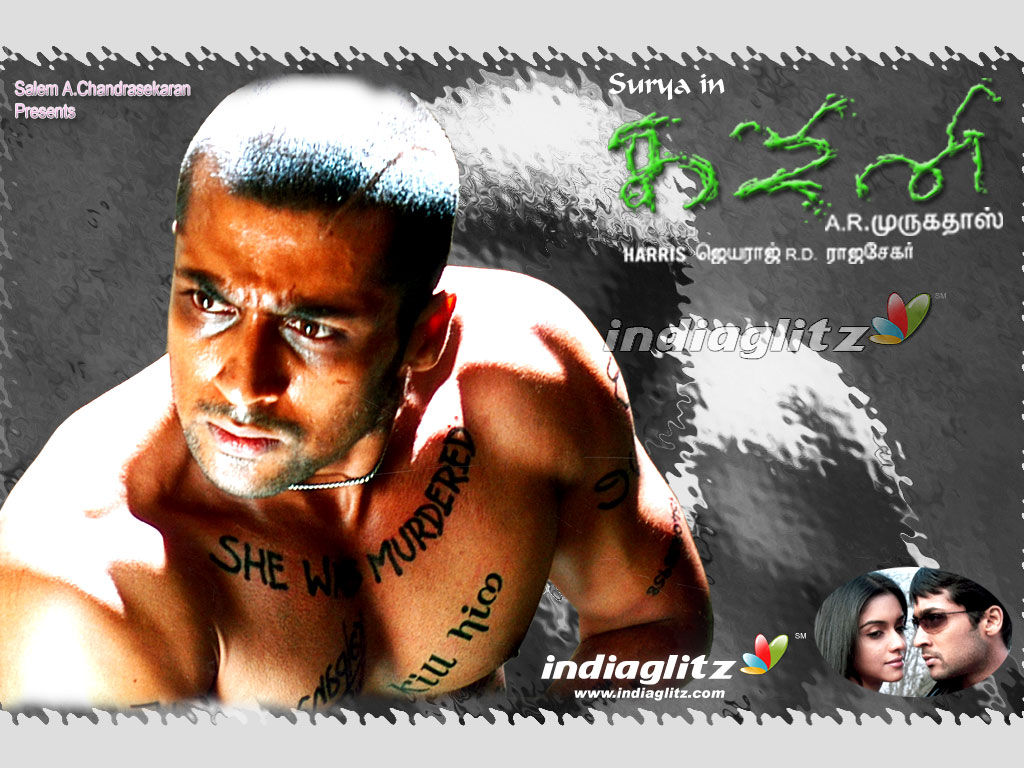 Ghajini Tamil Movie Online Watch |A TO Z SONGS