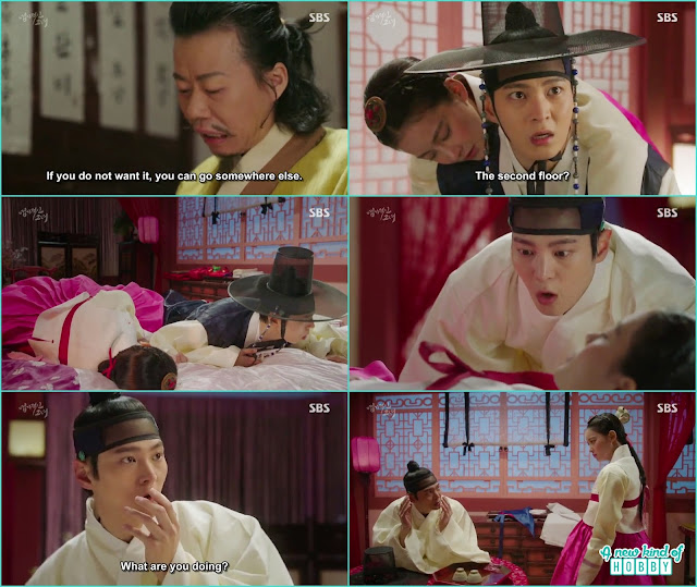  gyung woo took the princess to the motal but she accuse him being a bad man - My Sassy Girl: Episode 1 to 4  korean Drama