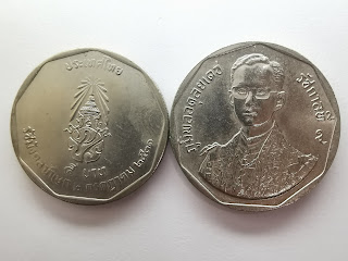 เหรียญ ร.9 รัชมังคลาภิเษก ๒ กรกฎาคม ๒๕๓๑ ,เหรียญ5บาท