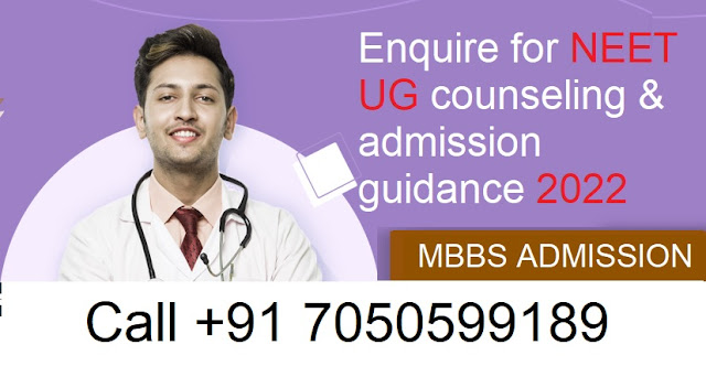 mbbs direct admission in india