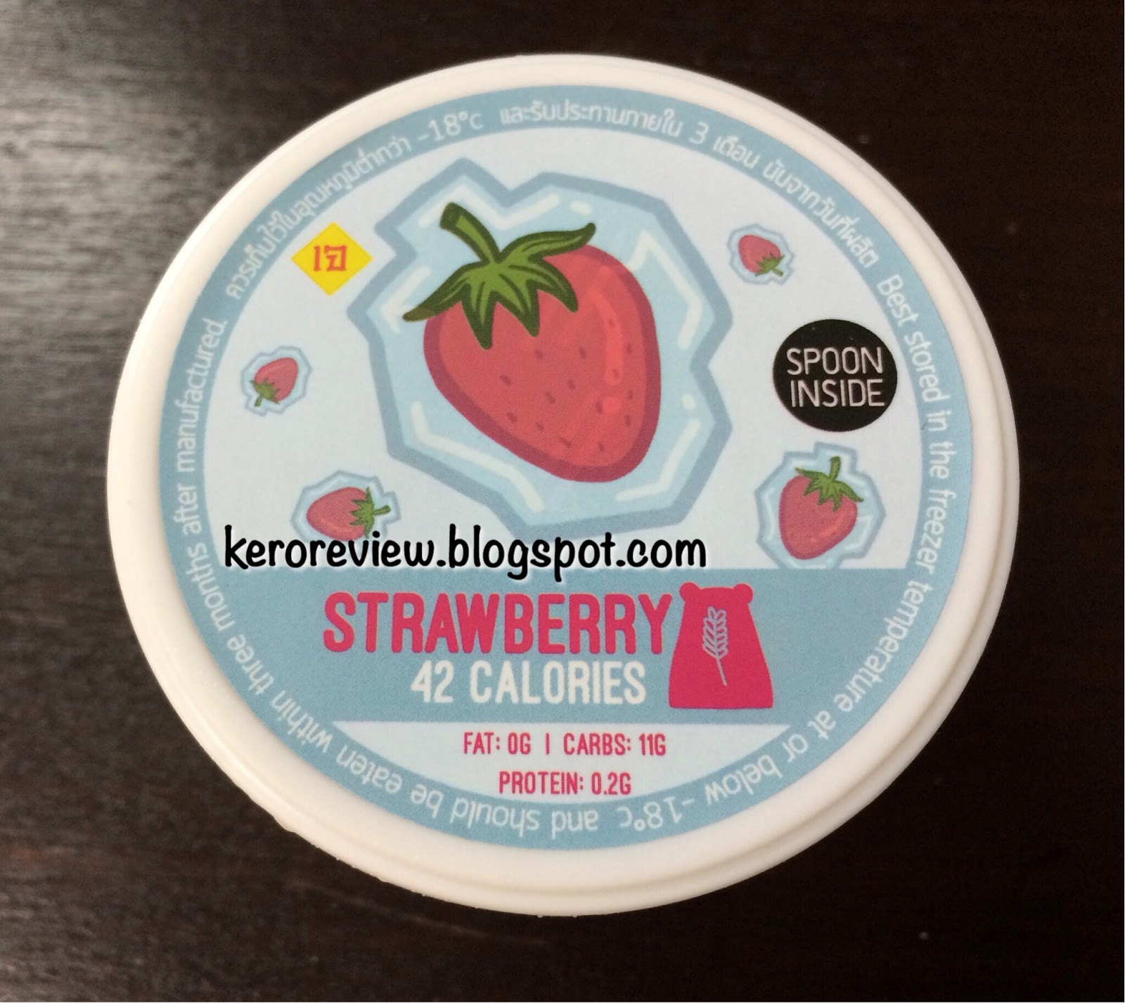 รีวิว ไอศกรีมของคนไทย โพล่า ฮาเวสท์ รสสตรอเบอร์รี่ (CR) Review Polar Harvest Strawberry Ice Cream from Thailand.