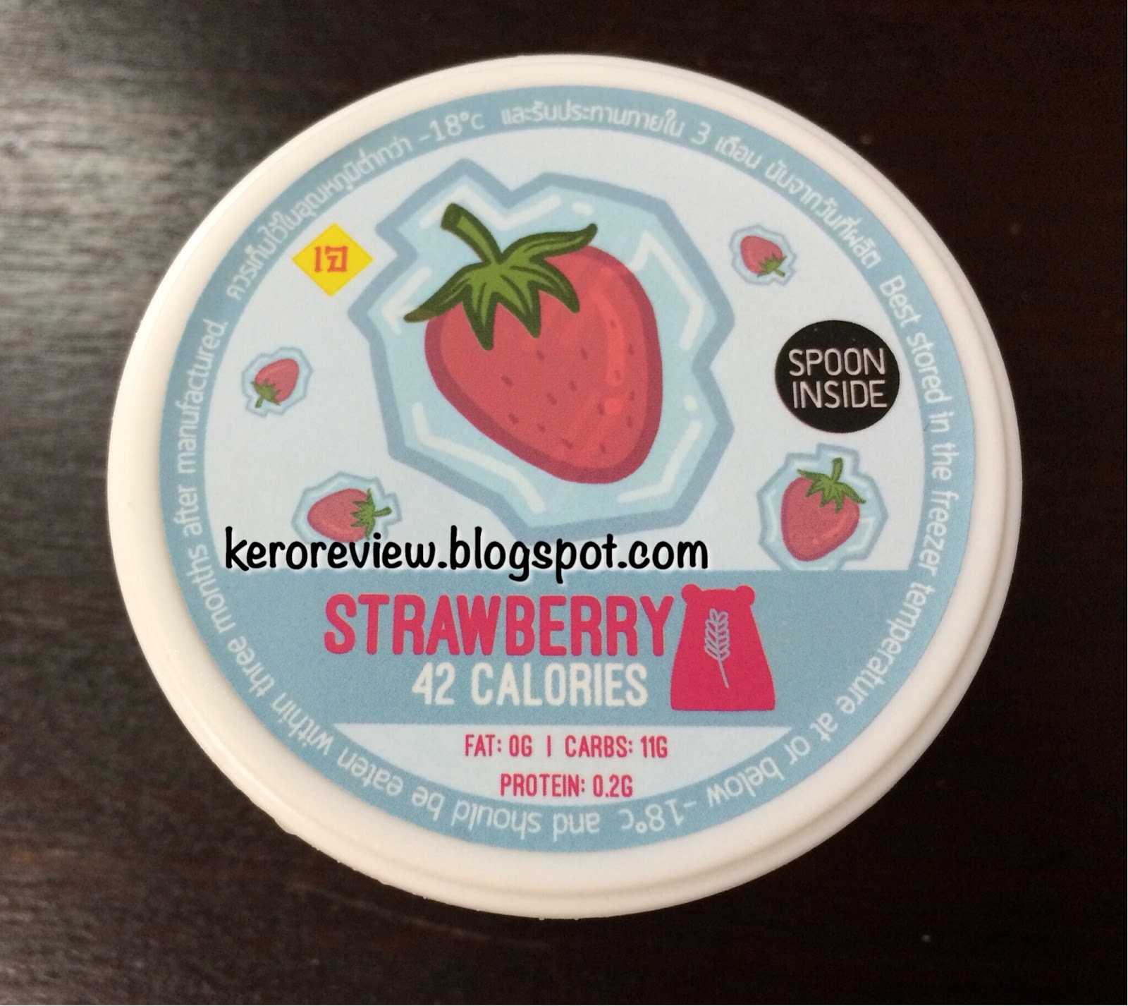 รีวิว ไอศกรีมของคนไทย โพล่า ฮาเวสท์ รสสตรอเบอร์รี่ (CR) Review Polar Harvest Strawberry Ice Cream from Thailand.