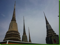 P1160548