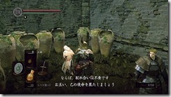 DARKSOULS 2016-07-31 20-17-27-08