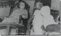 indiragandhi-kamaraj
