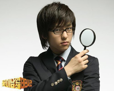 Super Junior Kim Kibum