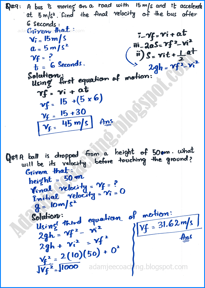 physics-numericals-solution-9th-practical-centre-guess-paper-2023-science-group