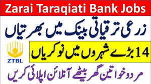 Zarai Taraqiati Bank limited jobs ZTBL Apply online 2023 | www.ztbl.com.pk jobs 2023 online apply