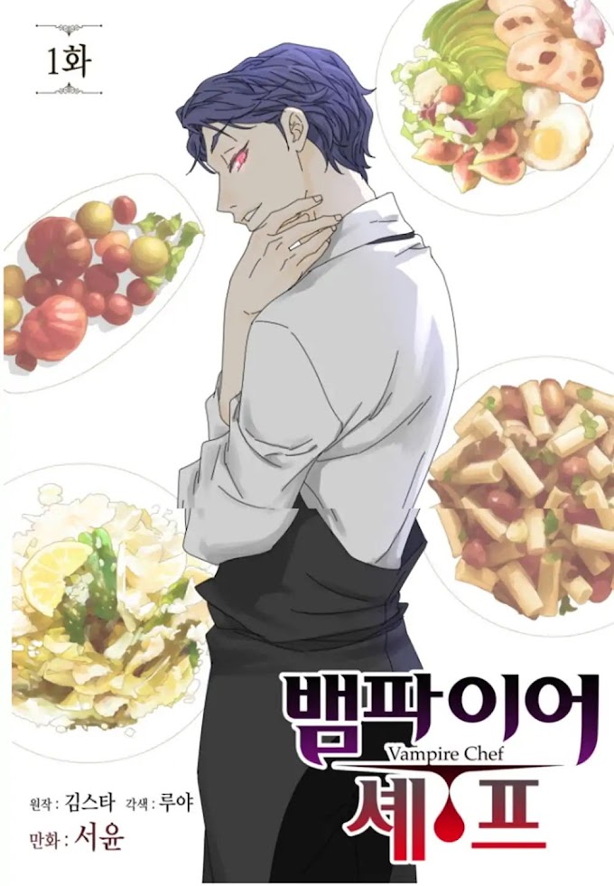 Vampire Chef Chapter 2 ( Full in English )